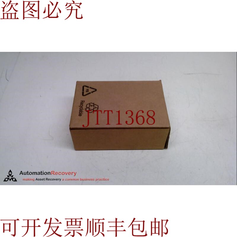原装供应SYMBOL LS2208-SR20001R，激光扫描仪，手持，1D，激光类
