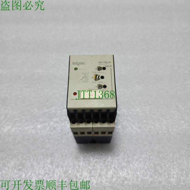 原装供应ENTRELEC SCHIELE MFN 多功能计时器 2.440.020.03 24-24