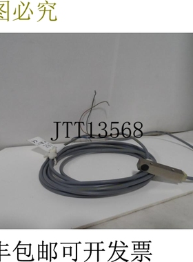 原装供应巴鲁夫 BES516300S170