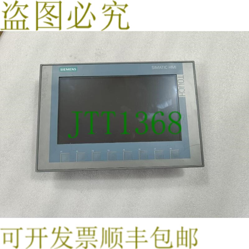原装供应 6AV2 123-2JB03-0XA0 操作员界面触摸屏