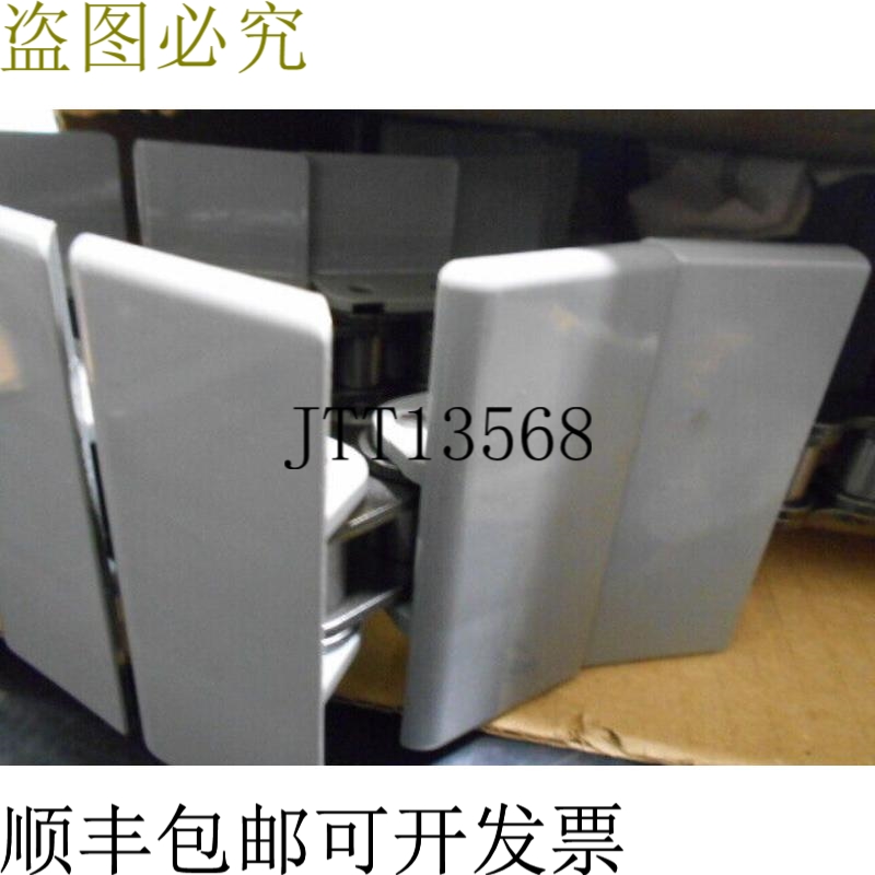 原装供应Uni 链条 42D863K325G 灰色 3M 链条 3.048M -