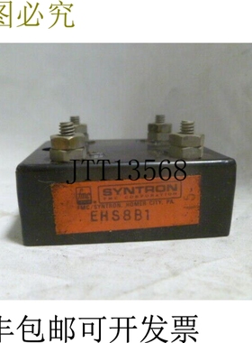 原装供应FMC/Syntron EHS8B1单相桥组件 - 二手