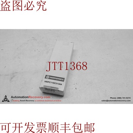 原装供应NORGREN V60PC11DC313AA 气动控制阀 2X3/2NO/NC，112149