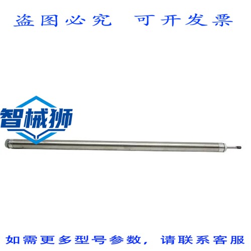 原装供应 诺冠 RP200X42.750-DADPS NSNP