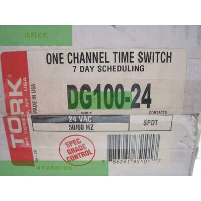 Nuevo Tork Digital DG100-24 运河时间中断器 DG10024