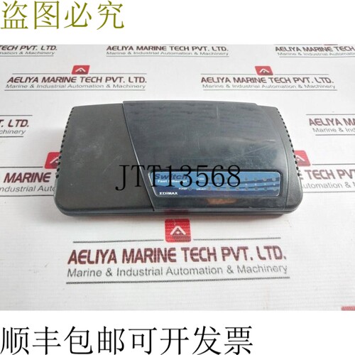 原装供应Edimax 桌面交换机 ES3108P5BC1801154