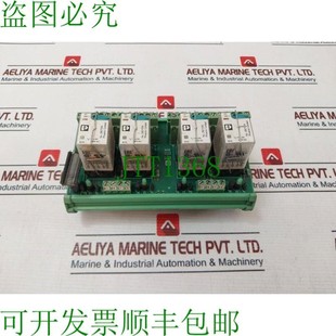 PC24D04 原裝 供應菲尼克斯電氣 5792373 COB