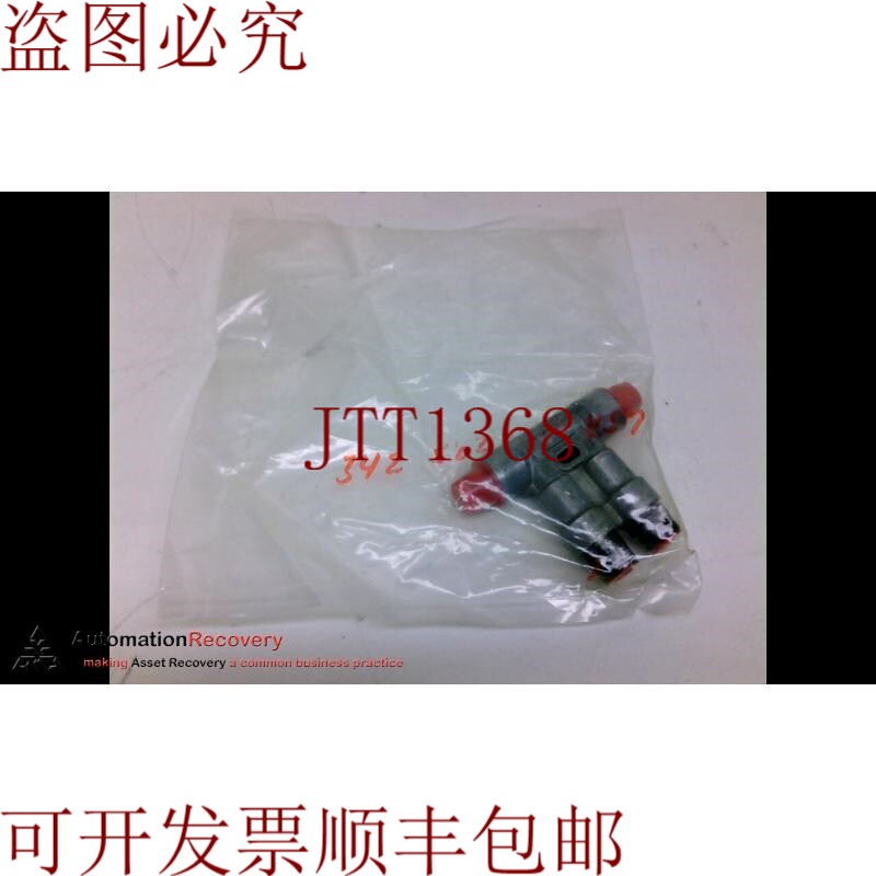 原装供应 342-500-22000-PP 通气系统分销商, 198833