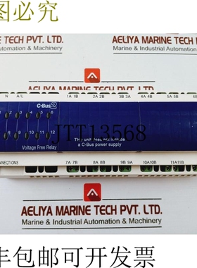 原装供应奇胜 L5512RVFP C-Bus 2 12页