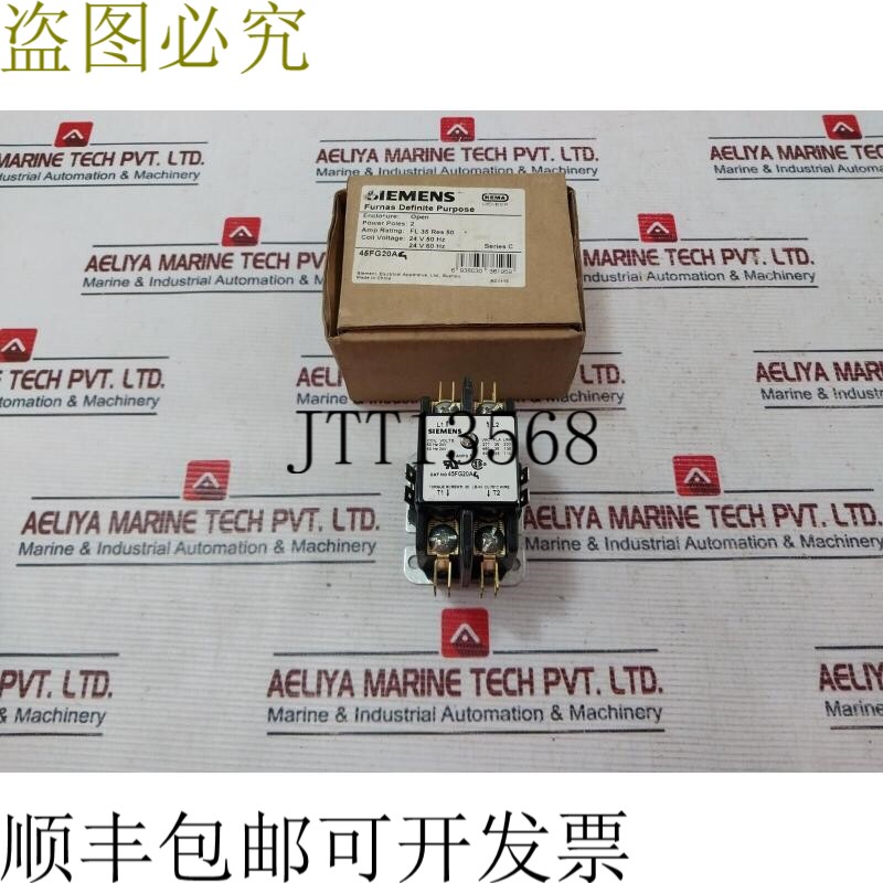 原装供应45fg20aj 接触器继电器 50hz 24v