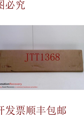 原装供应霍夫曼PACB4支撑套件，框架尺寸：400毫米，235791