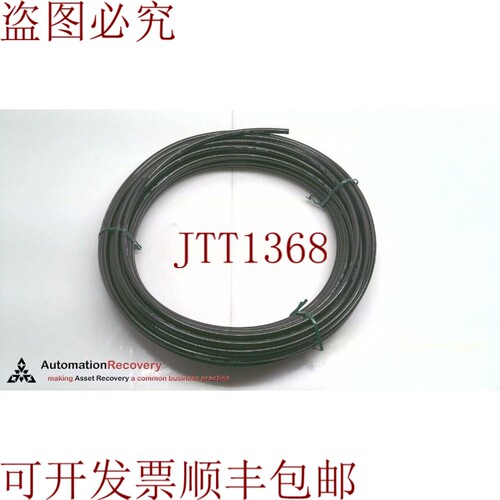 原装供应NITTA MOORE 3130-02，LINEMATE 液压手柄 3130-02，请参