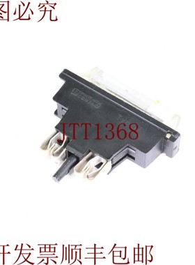 原装供应Phoenix Contact 0920452,st-Si,Cap保险丝