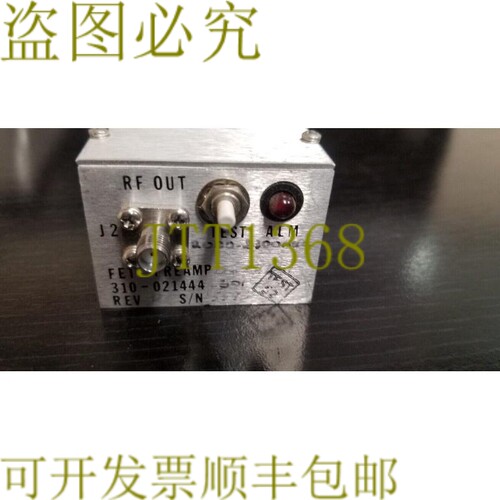 原装供应Avantek 310-021444-301 RF 放大器 2000-2300MHz