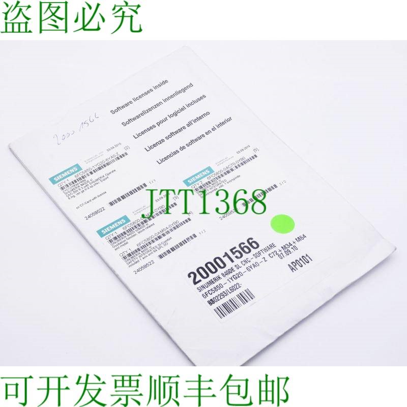 原装供应Sinumerik 6FC58 50-1YG20-6YA0-Z + 6FC5 800-0AM34-0YB