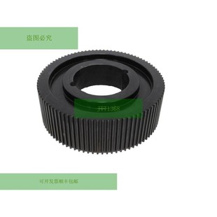 SPROCKET 聚合物鏈 蓋茨 GT2 90S 77186090 8MX