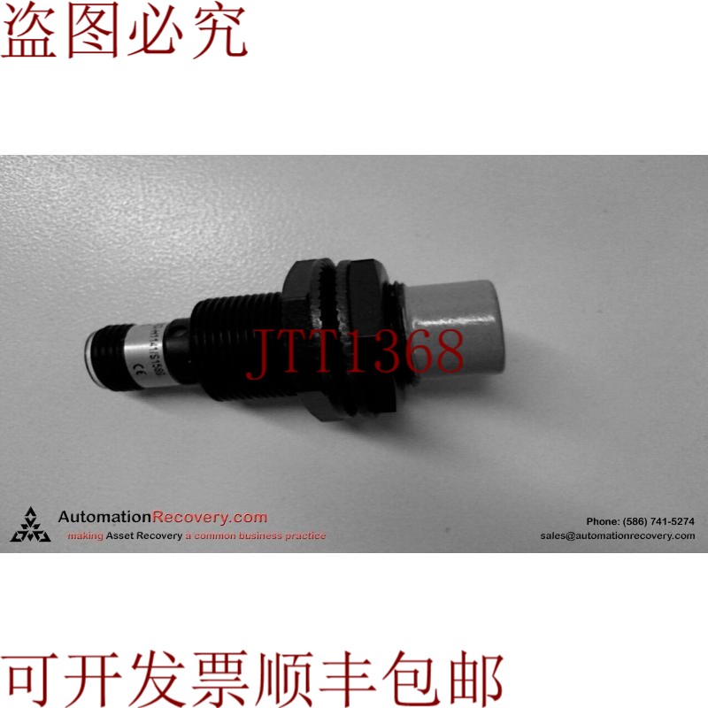 原装供应图尔克 N12U-MT18H-AP6X2-H1141/S1589 断开传感器,10-30