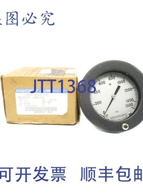 原装供应ASHCROFT 451017S04B1500 0-1500PSI NSMP