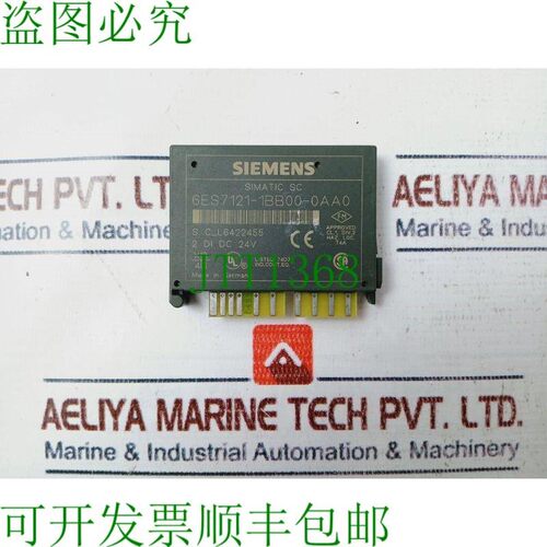 原装供应说明Simatic SC 6ES7121-1BB00-0AA0数字量输入模块