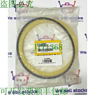 原装供应ENERPAC CLL2506K 套件适用于 250 吨笔记本带 6 英寸行