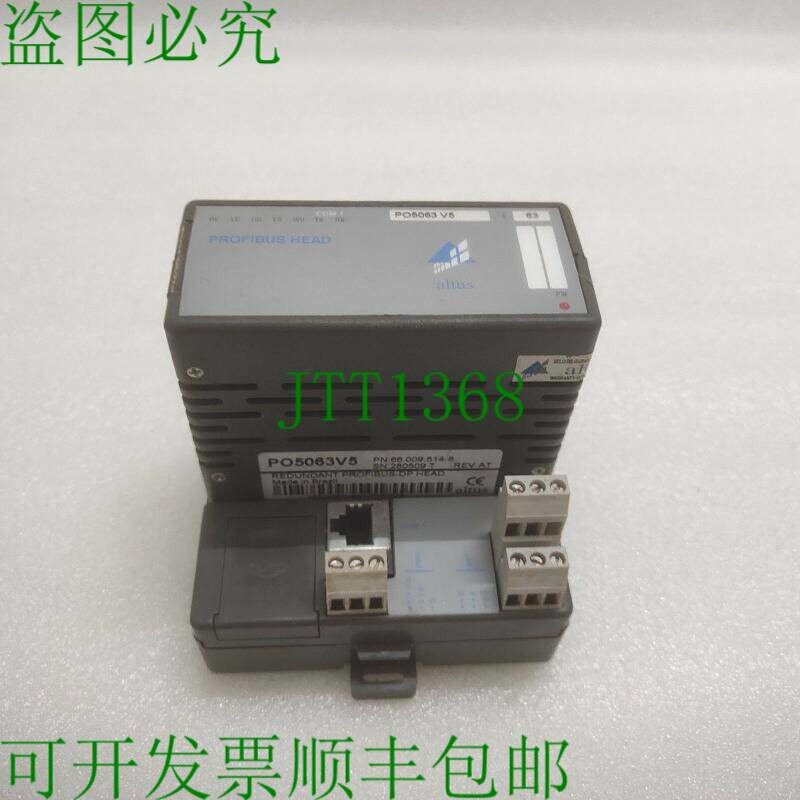 原装供应ALTUS PO5063V5 66.009.514-8 打印机 PROFIBUS-DP 头 PO
