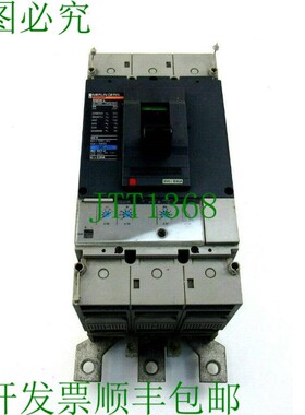 原装供应梅兰日兰 NS630 L 紧凑型 NS630L