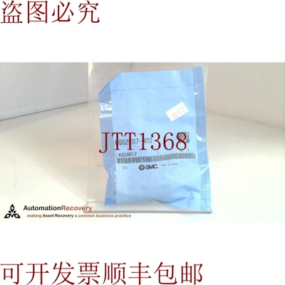 原装供应 KQG2E07-N02,1/4 圆头 CONNECTER -TOUCH 配件,