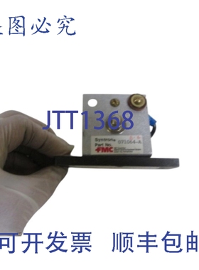 原装供应FMC 07106A-4 NSNP