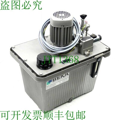 原装供应Beka Baier + K?ppel OH5196-06D 中央润滑装置-二手-