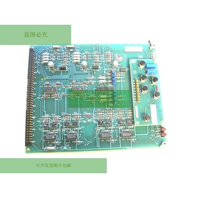 Placa  Usada DS3800NISA1C1D Con DS3800DISA1A1B