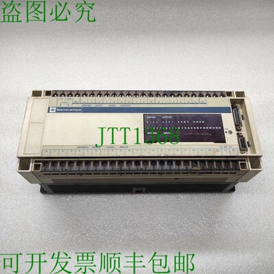 原装供应TELEMECANIQUE TSXDMF401 40 I/O 24VDC 保护。加长裤