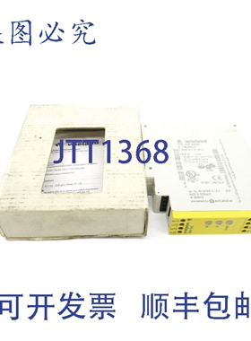原装供应WIEL R1.188.0960.0 SNO4063K 12A NSMP