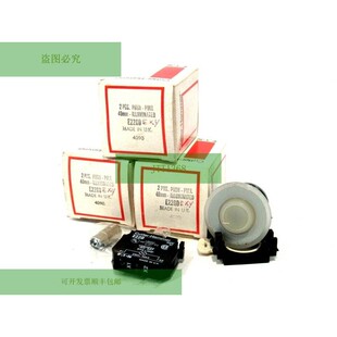 件量 3 Neuf CUTLER HAMMER E22GD5X4 发光 Poussoir 轮胎