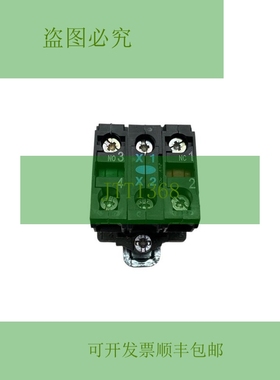 原装供应ZB4 BW0B65 按钮, LED