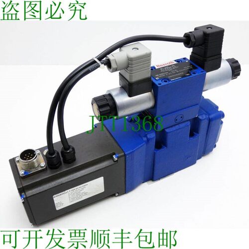 原装供应力士乐 4WRKE 10 E50L-33/6EG24EK31/A5D3M-710+4WRAP 6W