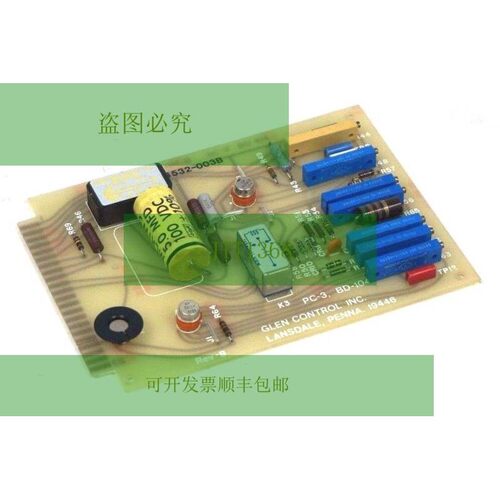 Gebraucht GLEN CONTROL INC.1532-003B Stk。盘子 1532003B