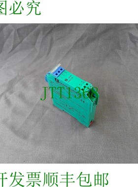 原装供应KFD0-CS-EX1.54 中继器屏障 107496