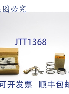 原装供应BAC 300655 NSMP