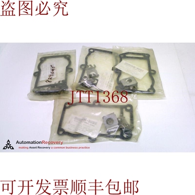 原装供应DUNHAM-BUSH 6120163 气垫,水内部小浮漂 WI,请参阅 DESC