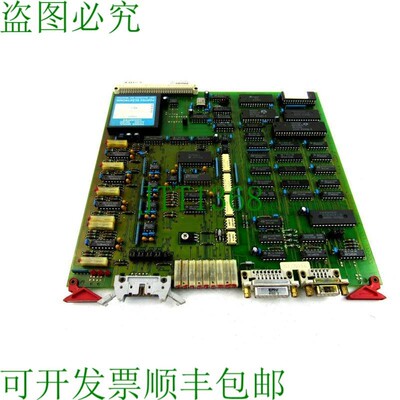 原装供应940446274131 9404 462 74131 测量卡 Ferromatik 黑色