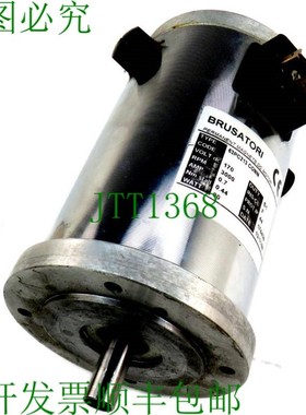 原装供应器 63pc213 conn 永磁直流电机 BONFIGLIOLI-REDUCERS