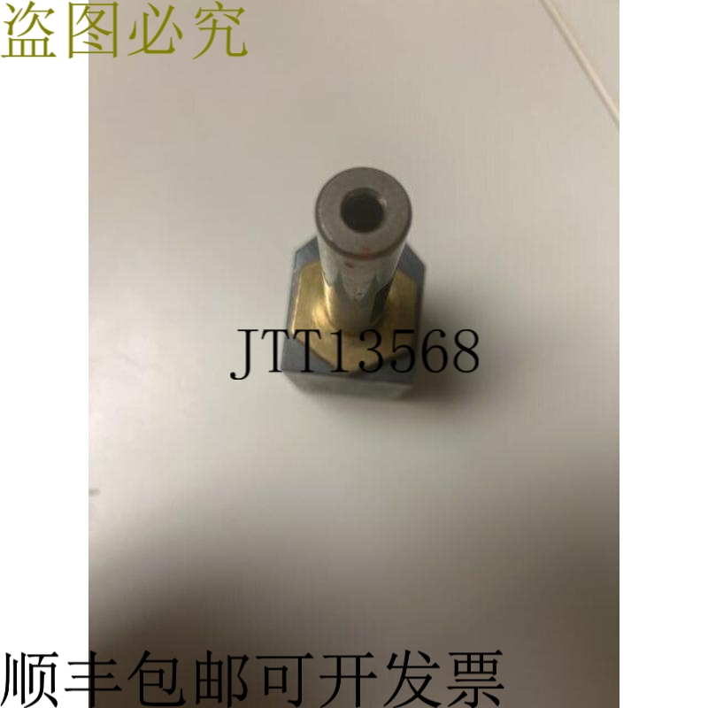 原装供应哥伦比亚 标记工具 78FN0SP9047 标记已使用