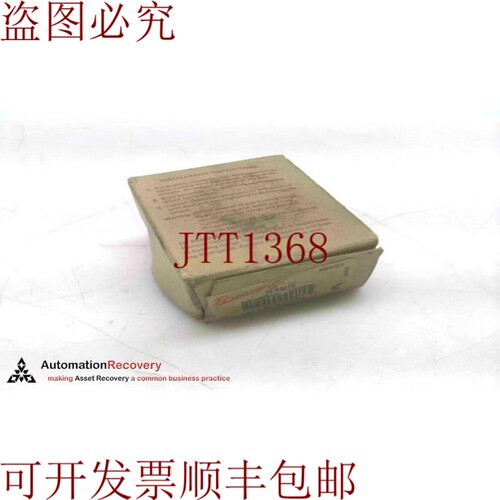 原装供应BROWNING H 13/16 分叉胶带衬套，293486