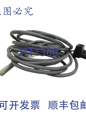 原装供应QUEM 223-13015-13 探针 UNMP