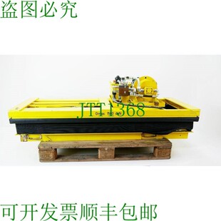 40409613 FAU 升降台 500mm 220 原装 1500daN 供应GRUNDEI