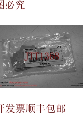 原装供应    AB1RNAC242GR 端盖，请参阅 DESC 31