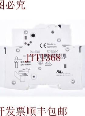 原装供应5SY61、Disyuntor、Characteristic B、Corriente 标称 1