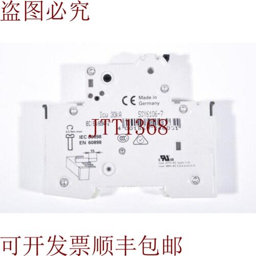 原装供应5SY61、Disyuntor、Characteristic B、Corriente 标称 1