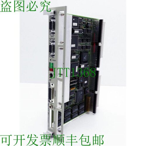原装供应IP32M 9AC9300-0AA01-2AA7 版本 A6 --