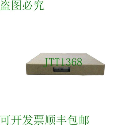 原装供应MTL -7796 7796